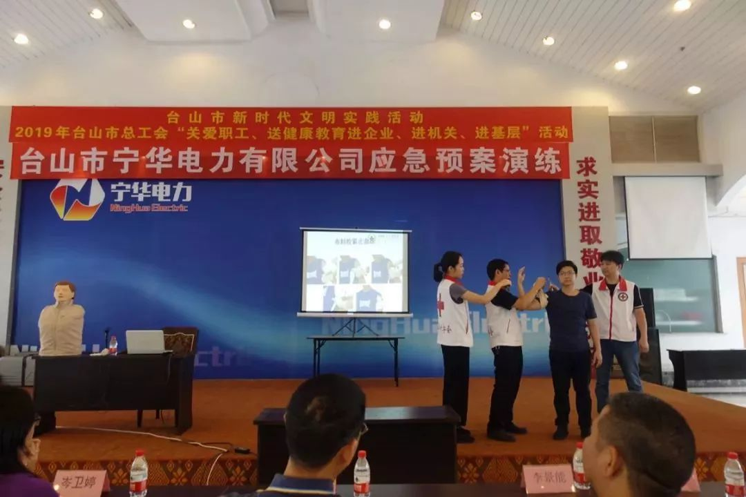 微信图片_202005260940292.png