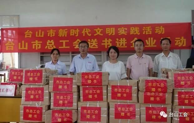 微信图片_202005260944253.jpg