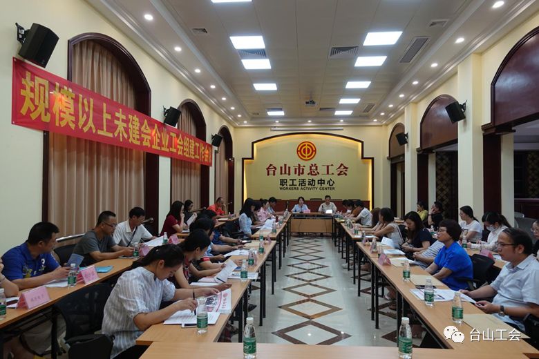 微信图片_202005260948271.jpg