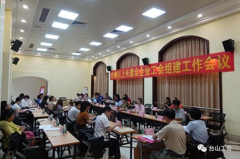 微信图片_20200526094827.jpg
