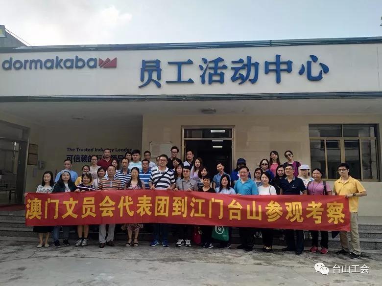 微信图片_202005260950263.jpg