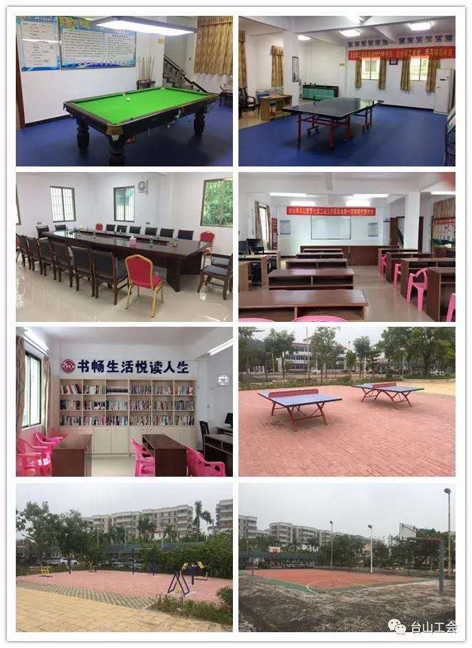 微信图片_202005261109391.jpg