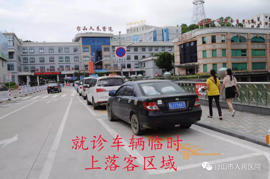 微信图片_20200603161633.jpg