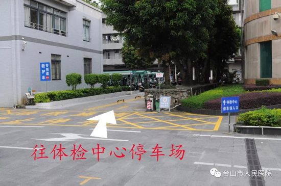 微信图片_20200603161650.jpg