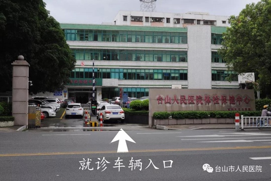 微信图片_20200603161701.jpg