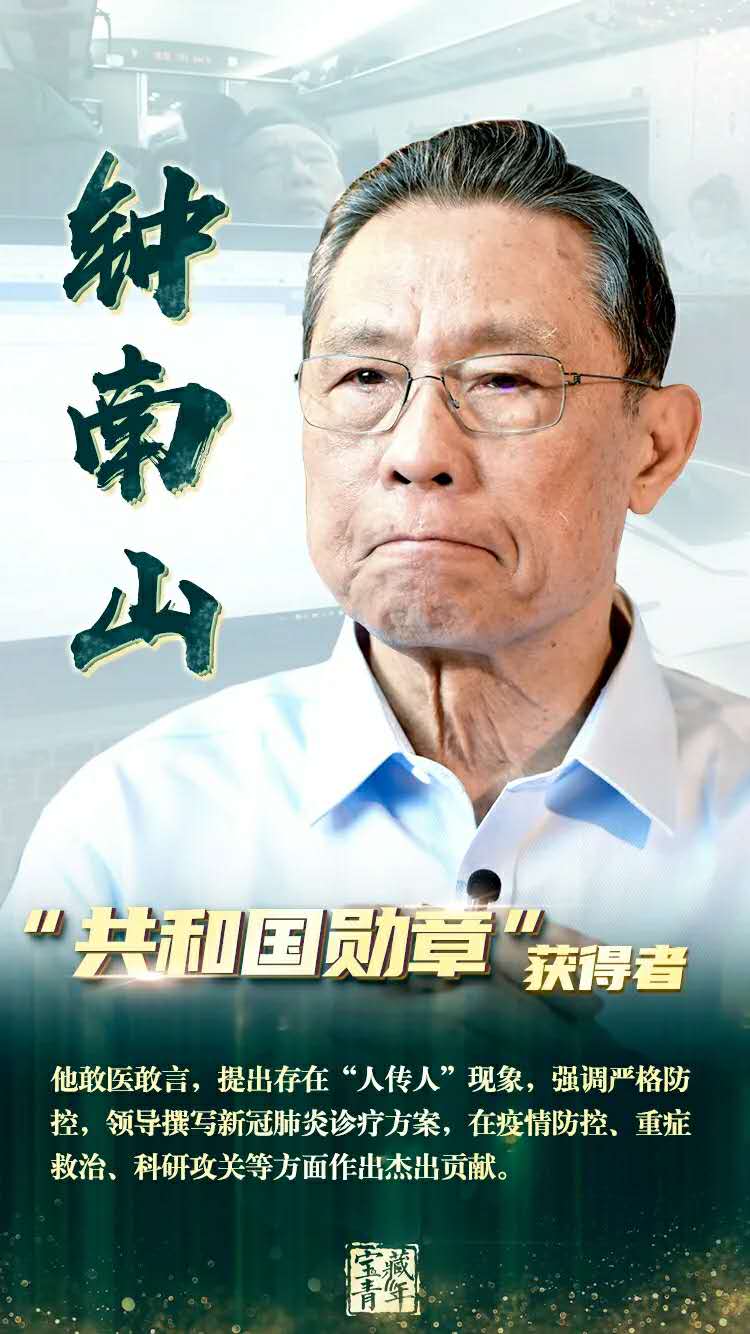 微信图片_202008131603463.jpg