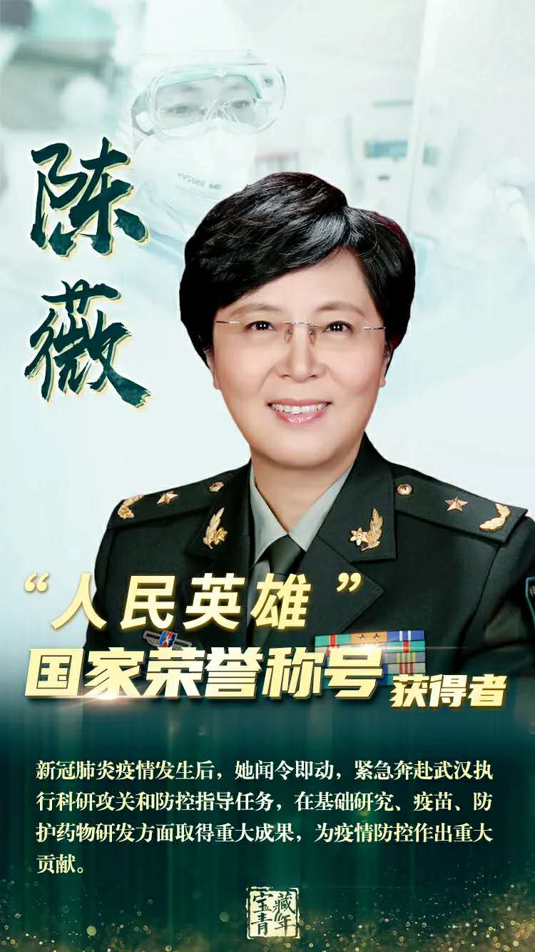 微信图片_20200813160346.jpg