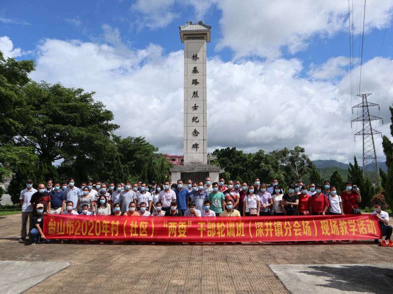 WPS图片-修改尺寸.jpg