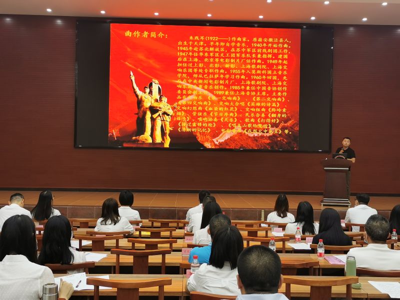 唱一首红色经典歌曲——《唱支山歌给党听》.jpg