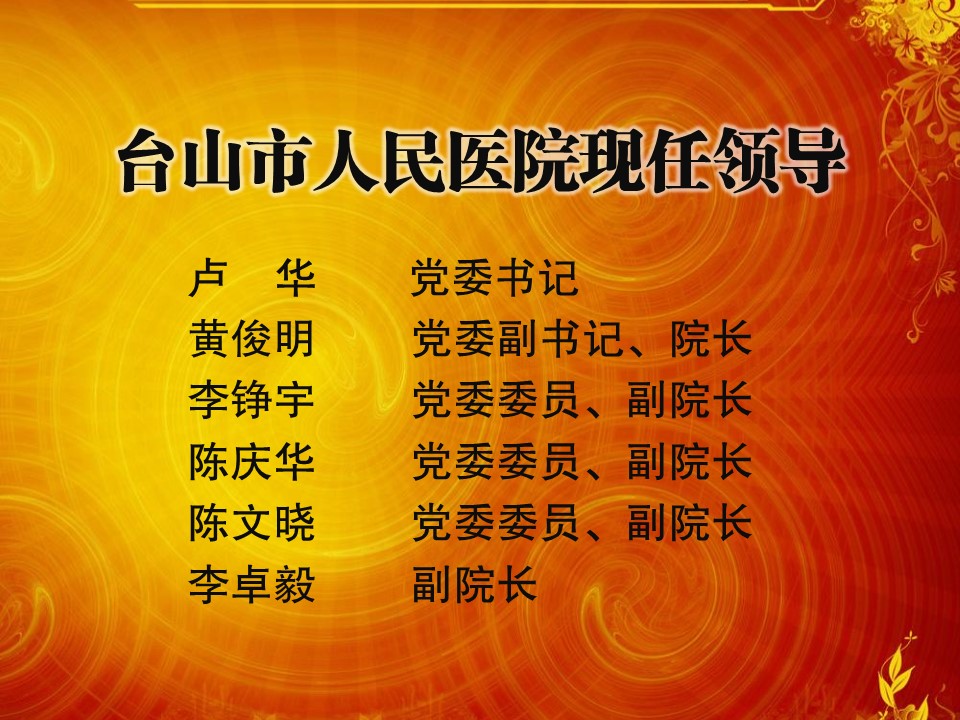 微信图片_20210712155014.jpg