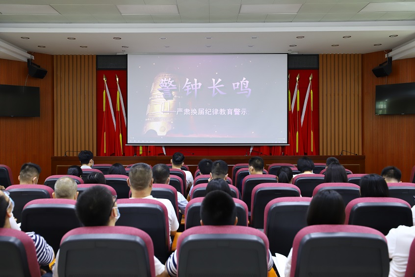 微信图片_20210720165800.jpg