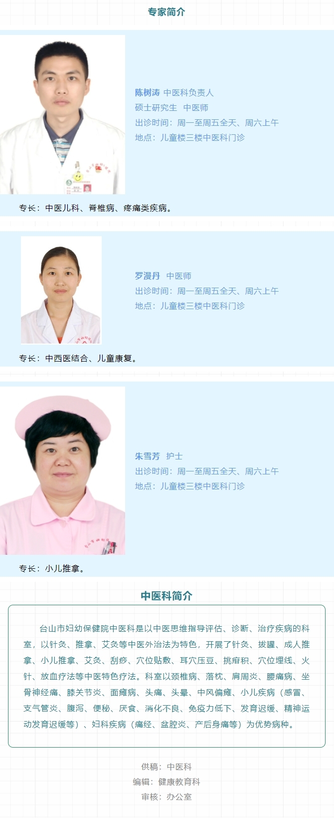 图4.jpg