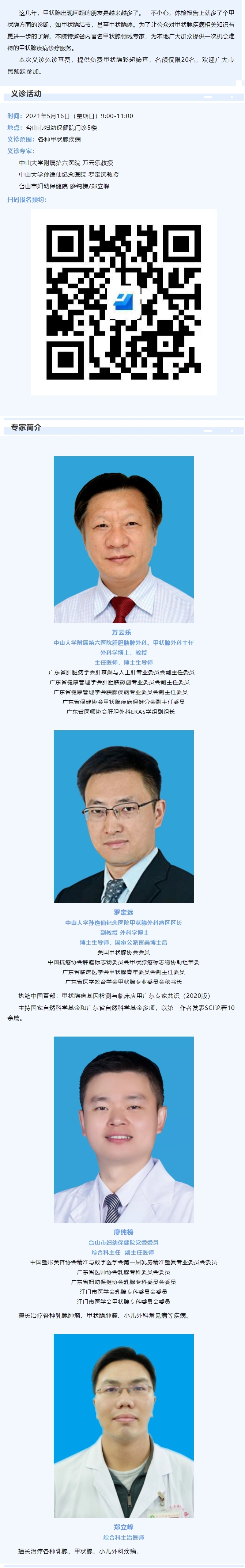 图8.jpg