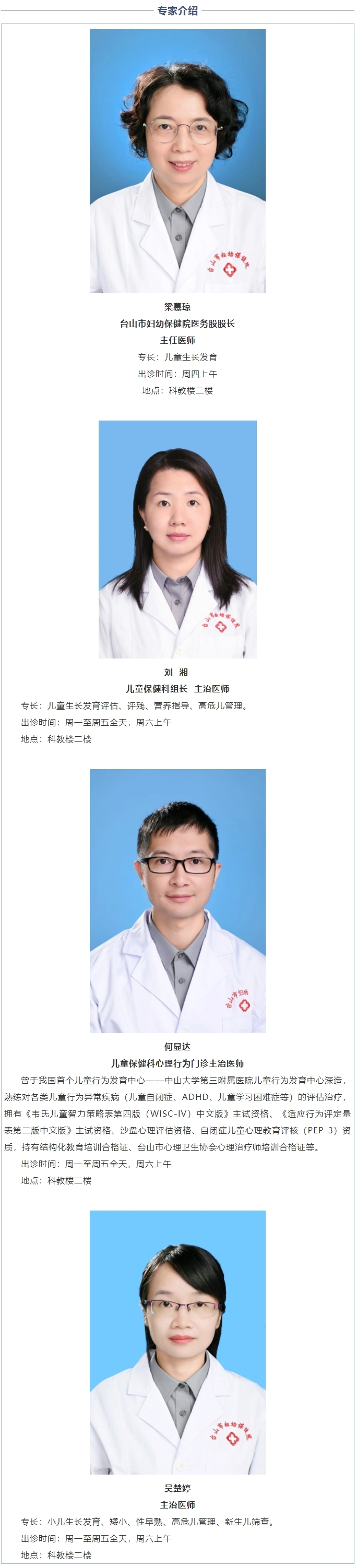 图11.jpg