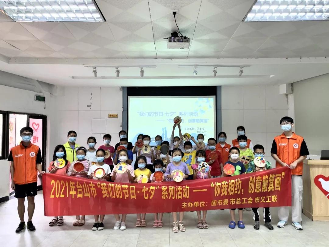 微信图片_20210816104430.jpg