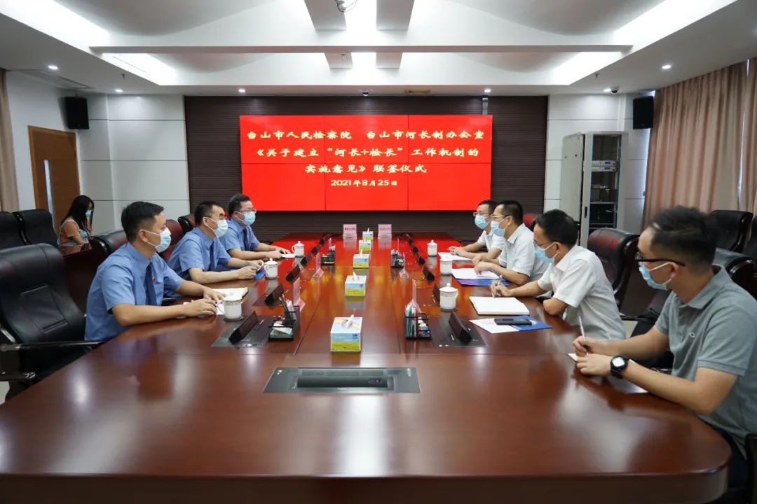 1630555046870038.jpg 下载.jpg
