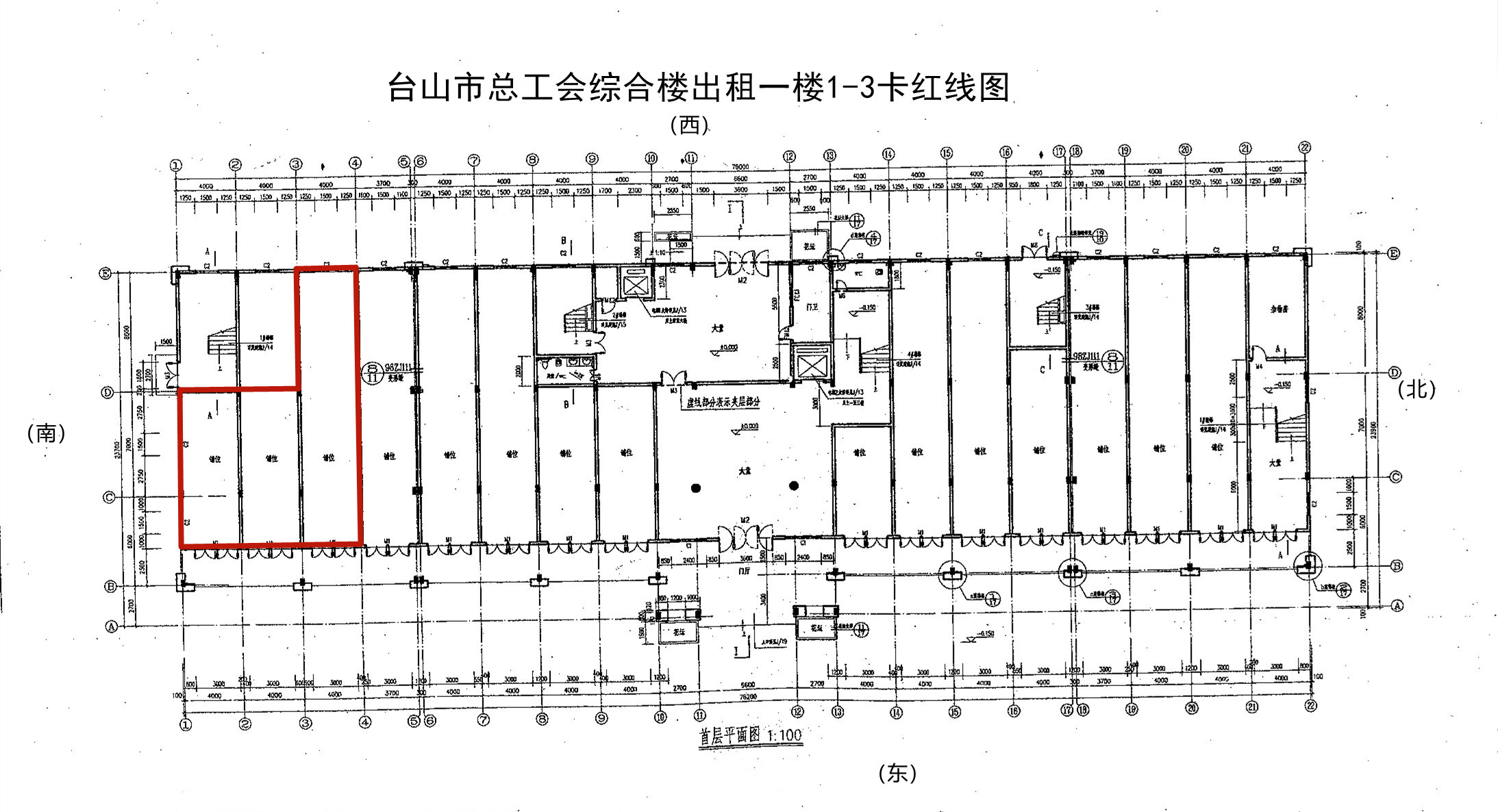 标的红线图.jpg