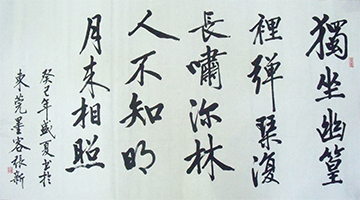 未标题-2.jpg