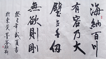 未标题-4.jpg