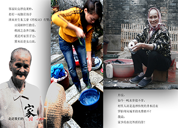 未标题-16.jpg
