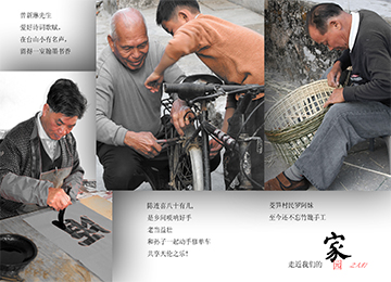 未标题-8.jpg