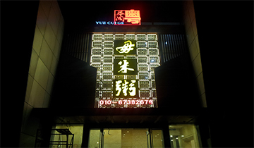 未标题-20.jpg
