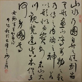 未标题-999.jpg