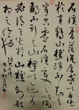 未标题-31.jpg