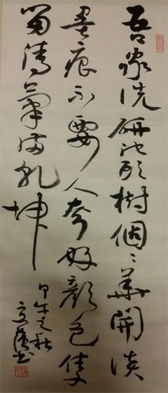 未标题-1666.jpg