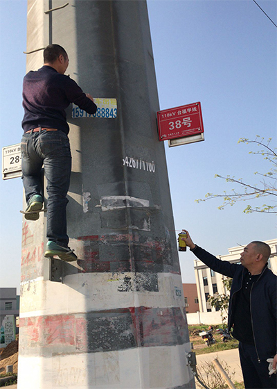 未标题-88.jpg