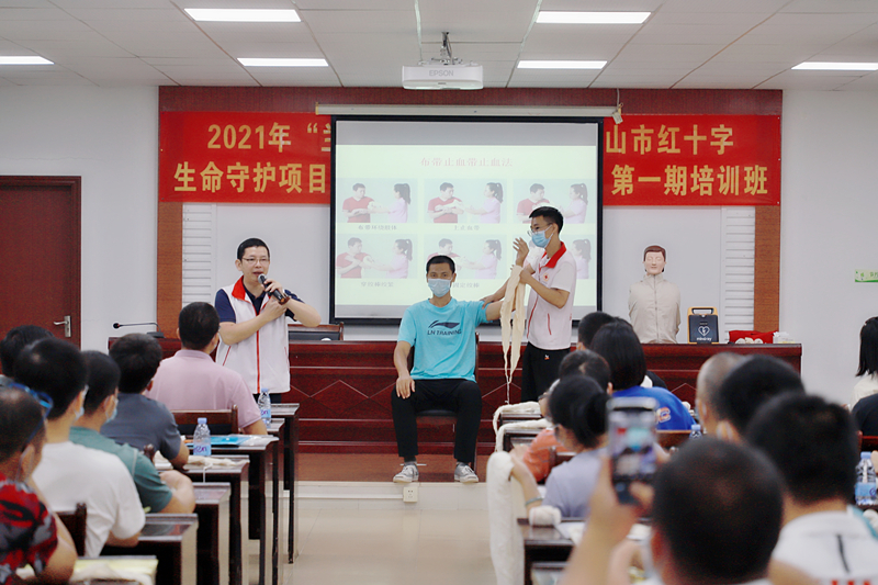 微信图片_2021092911131317_副本.jpg