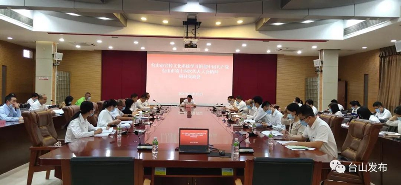 微信图片_20211027113030_副本.jpg