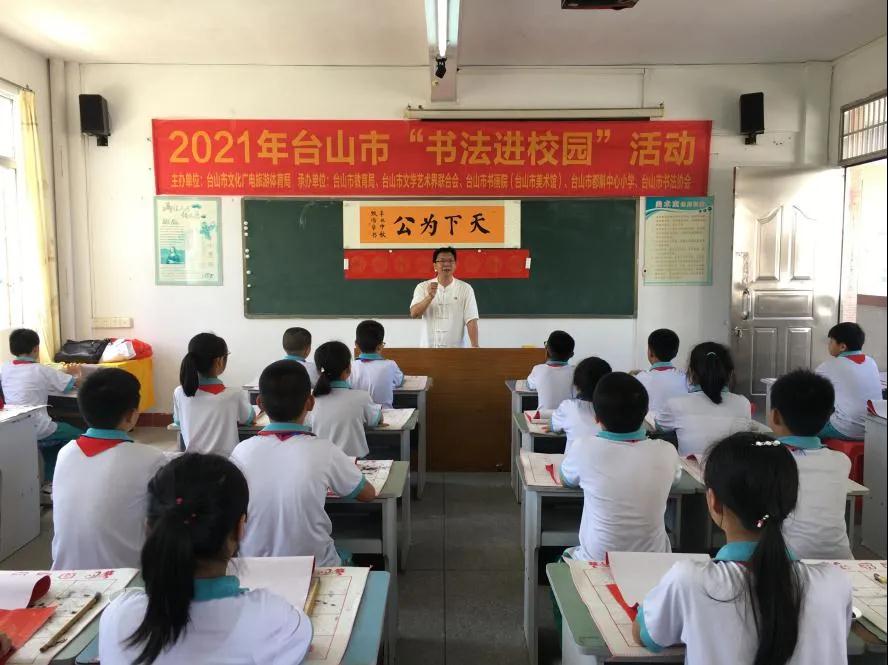 微信图片_20211028113436.jpg