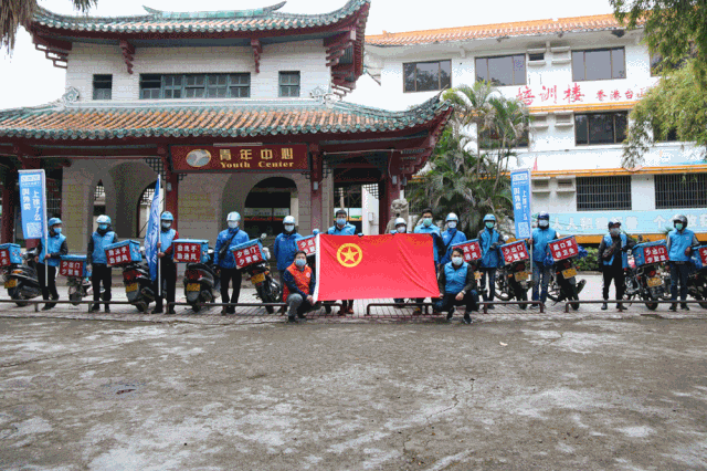 微信图片_20211028120927.gif