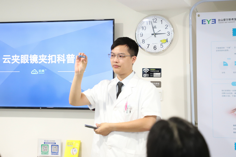 微信图片_20210926162010_副本.png