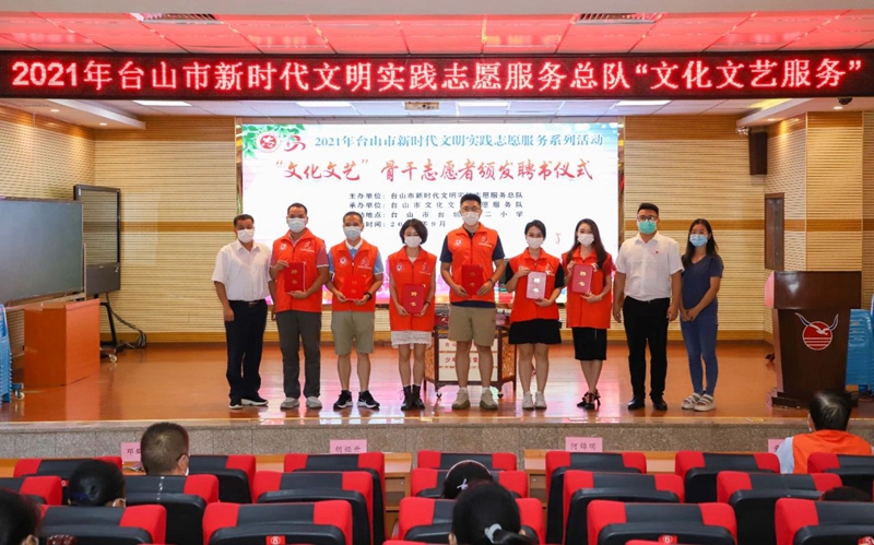 微信图片_20210910152009_副本.jpg