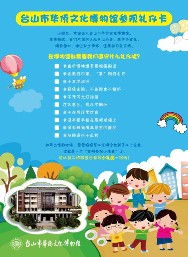 图片1_副本_副本.jpg