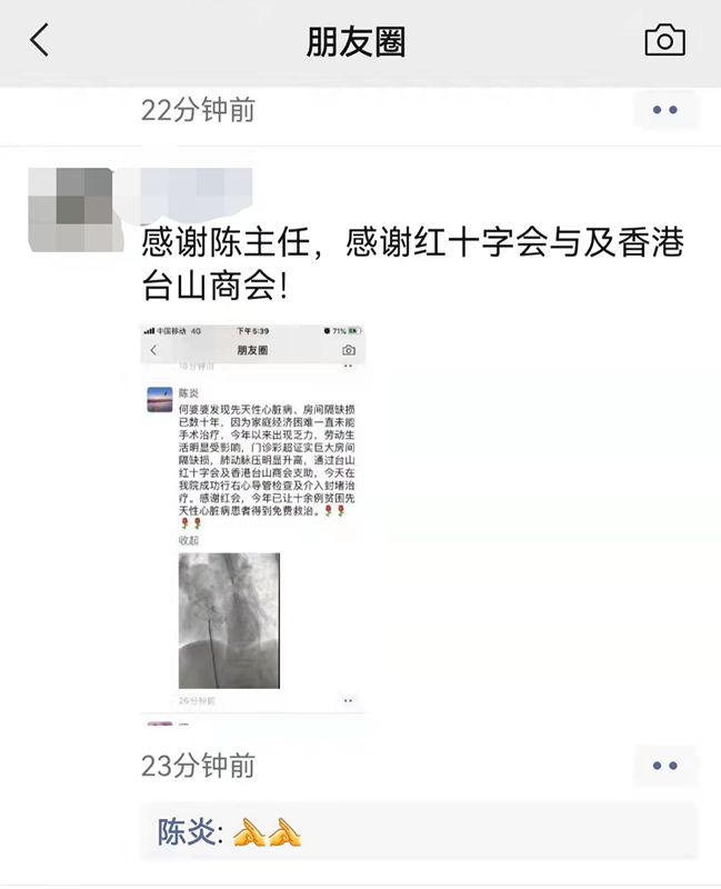 图片1_副本.png