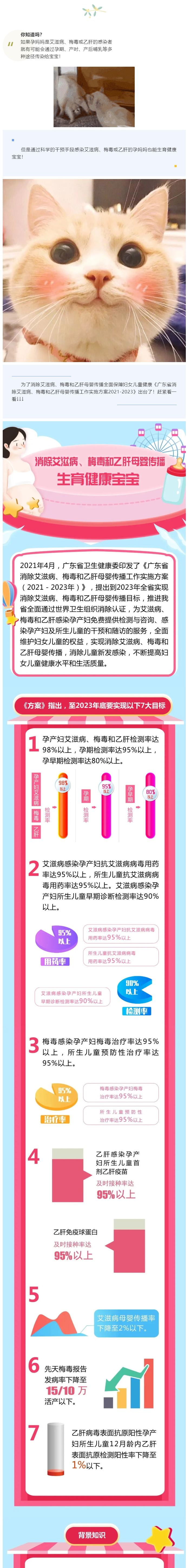 QQ图片1.jpg