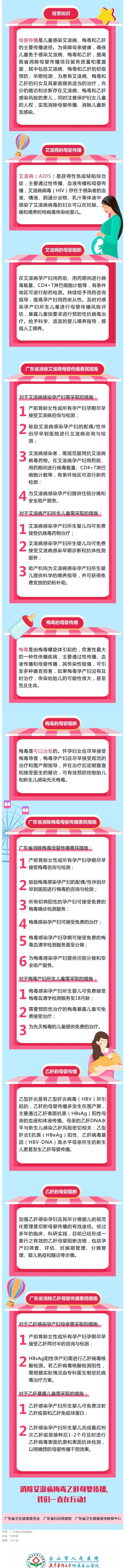 QQ图片2.jpg