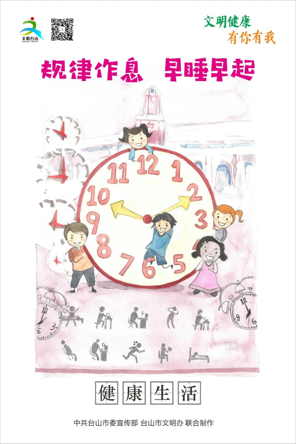 转存图片