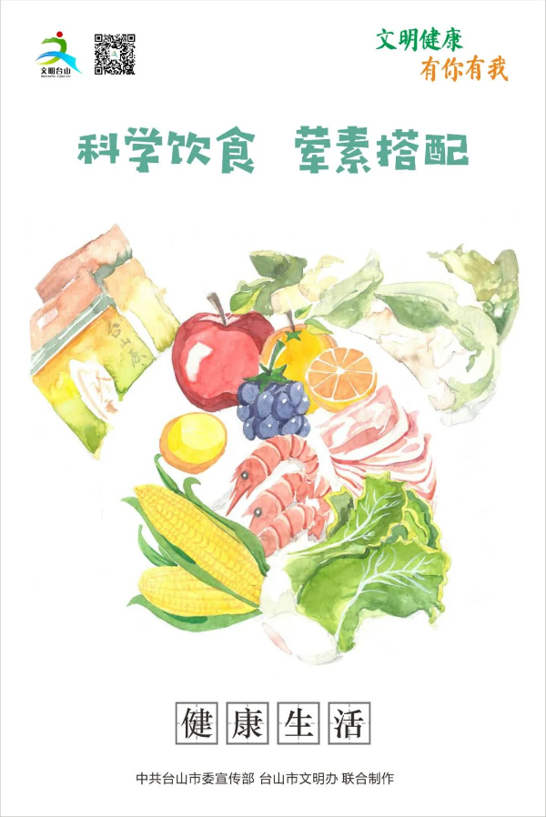 转存图片