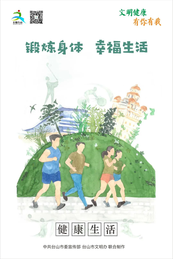 转存图片