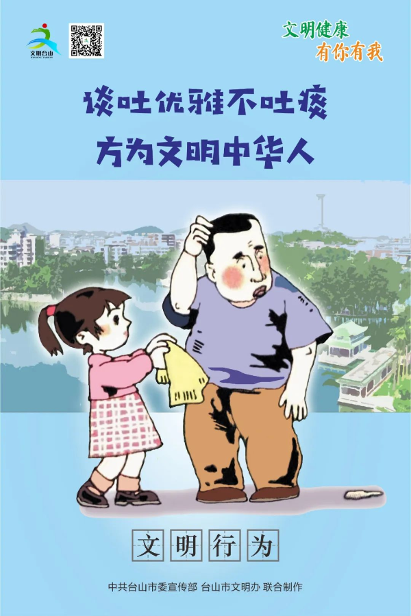 转存图片