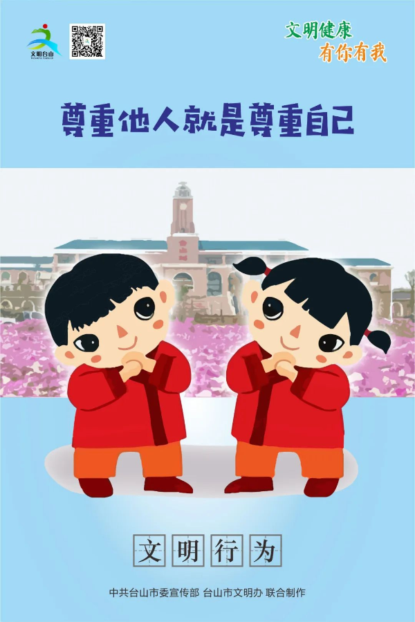 转存图片