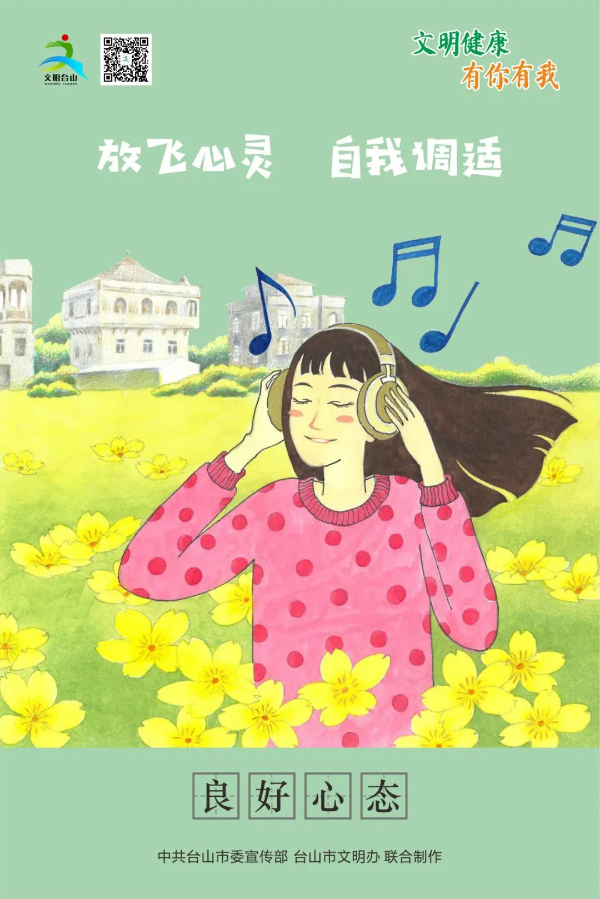 转存图片