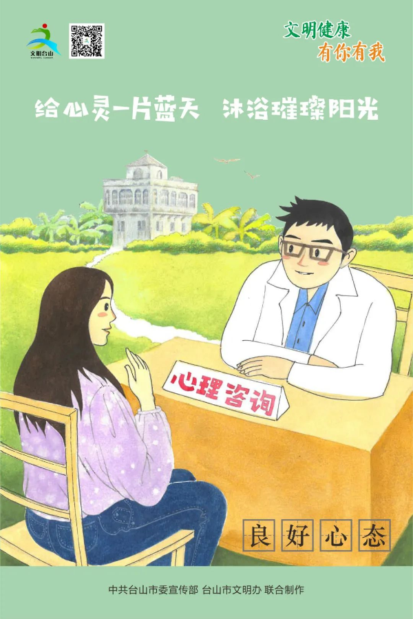 转存图片