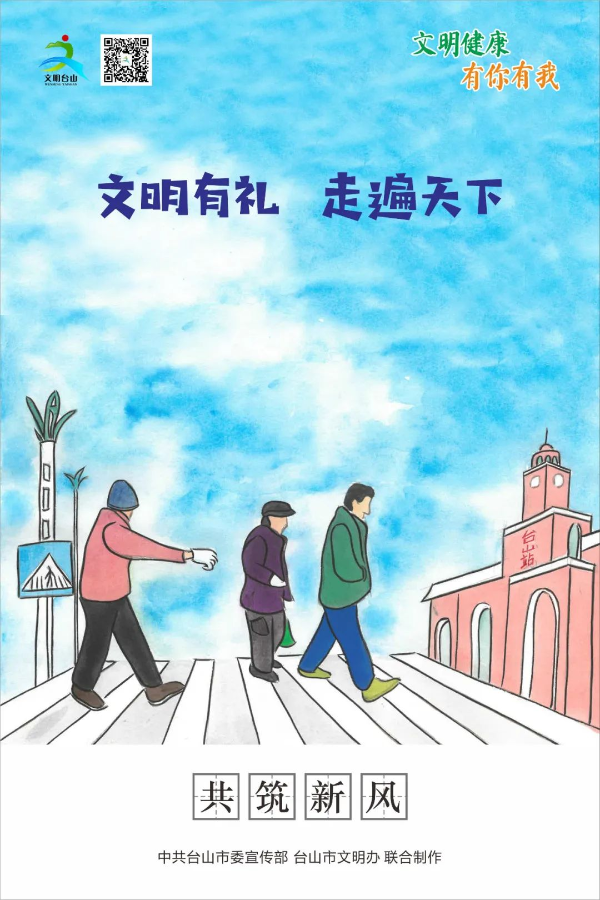 转存图片
