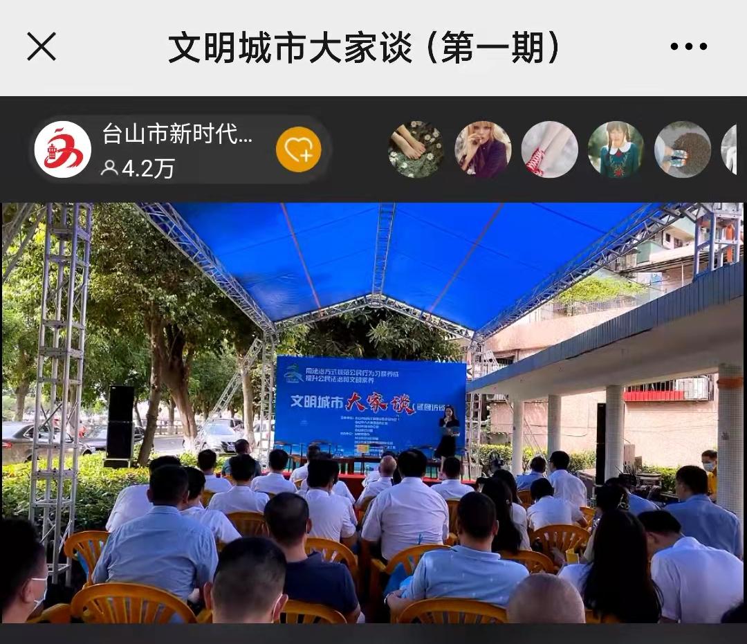 微信图片编辑_20211206165825.jpg