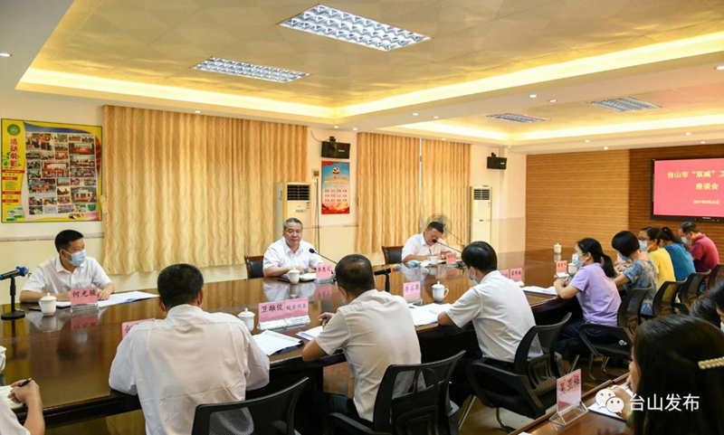 【宣传阐释精神文明创建活动】——健康向上的人文环境（10月12）1750_副本.png